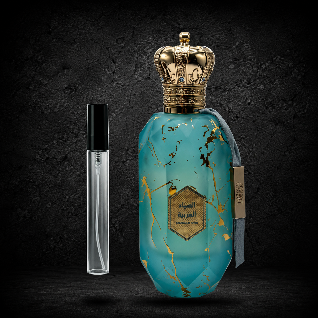 Decant 10ml "Arabia Sky"