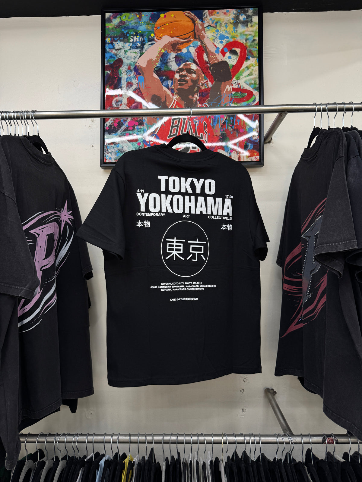 Playera Tokyo Yokohama Letras Japonesas Oversize