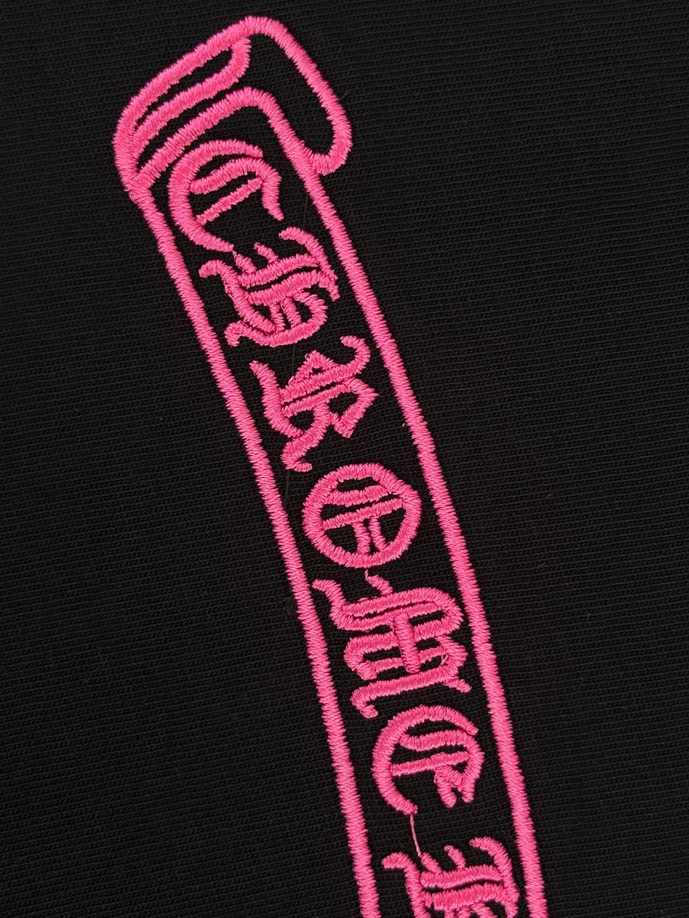 Chrome Hearts Pink Horseshoe Black Tee